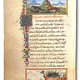 A page from the Aesop scriptures.